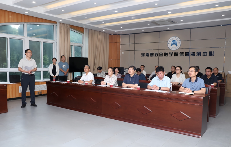 澳门大阳城集团2138网站下载